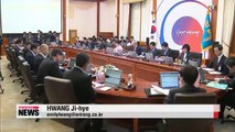 Strong Korean won poses threat to domestic economy