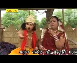 Thari Gaya Ne Sambhal Thari Kamli Sambhal "Always Hit Shyam Bhajan 2014"