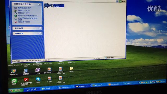 aokecut@163.com adobe illustrator to DXF format file sample maker cutter machine