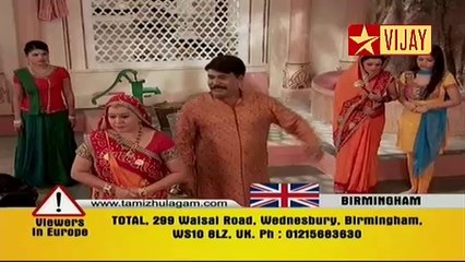 husband friend 02 - 08-05-2014