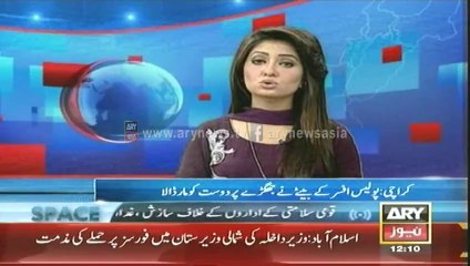 Bulletin - 1200 - Thursday - 08 - May - 2014