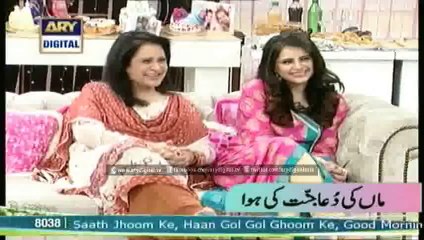 Good Morning Pakistan 8 May 2014