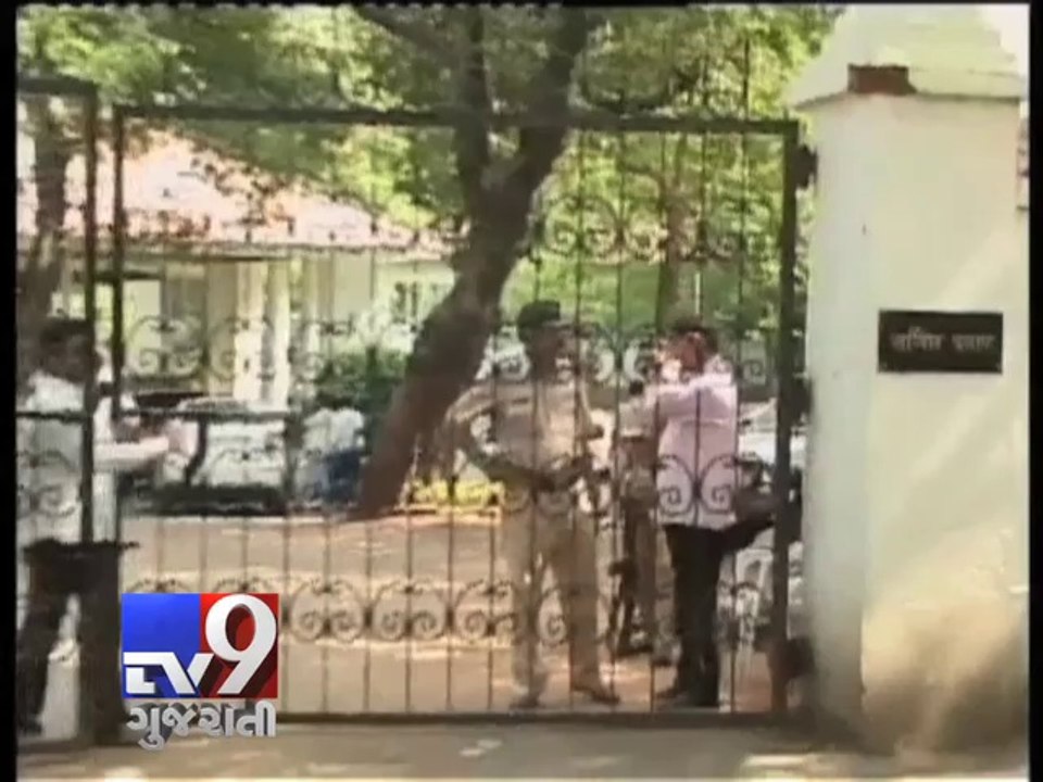 Maharashtra ministers pending power bills reduce due to fear of RTI - Tv9 Gujarati