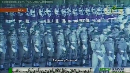 Chief of Army Staff Address at Azadi... - PakArmyChannel - Pakistan Army