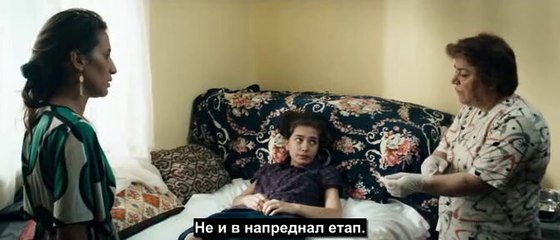Somewhere in Between /ARAF/ 2012 BG SUB 2/2