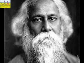 HE NUTAN DEKHA DIK  --  Sailo Devi