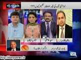 Dunya News-Khabar Yeh Hay-07-05-2014