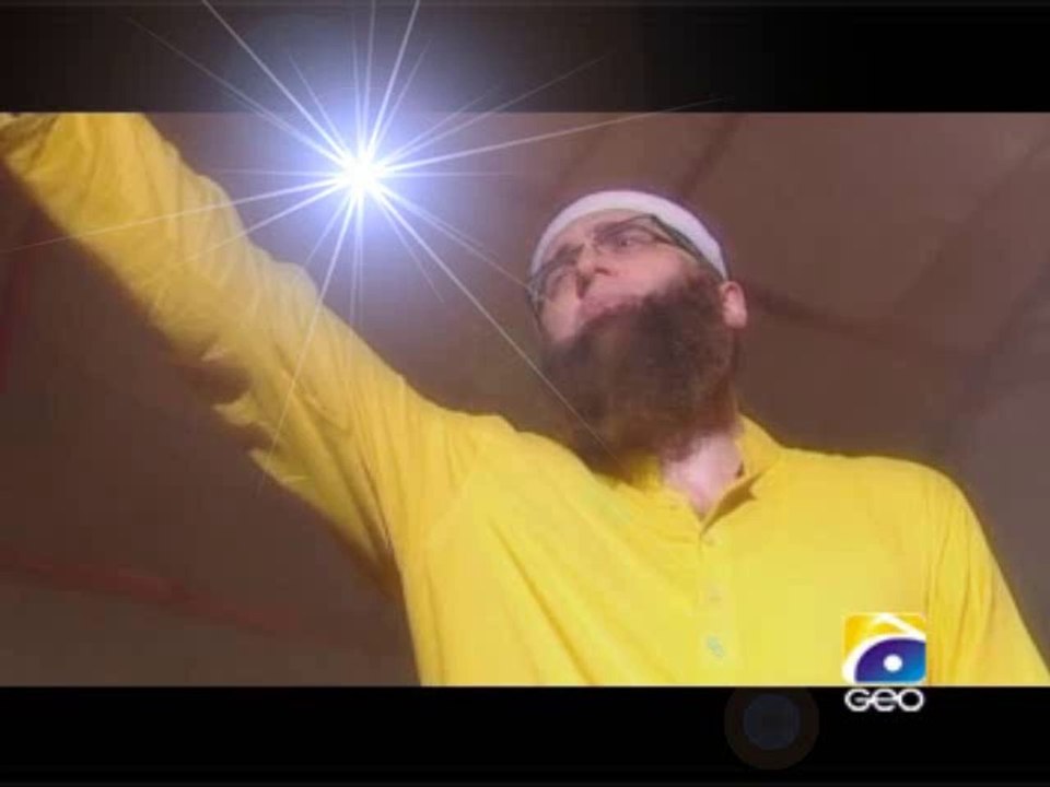 Hai Meri Yeh Dua