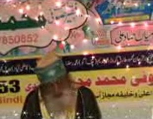 astana alia feathpur shreef layyah-20148