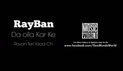 RayBan (Full Song) | Diljit Dosanjh's Hit Punjabi Track 2014 🎶