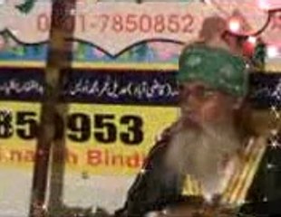 astana alia feathpur shreef layyah-20145