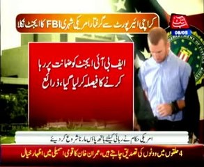 US citizen arrested at Karachi airport is FBI agent