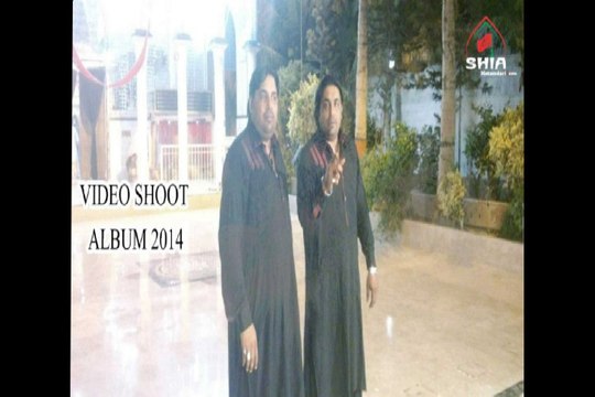 2nd Promo - Amanat Ali Ghulam Abbas Khan Manqabat Album 2014 ShiaMatamdari.com