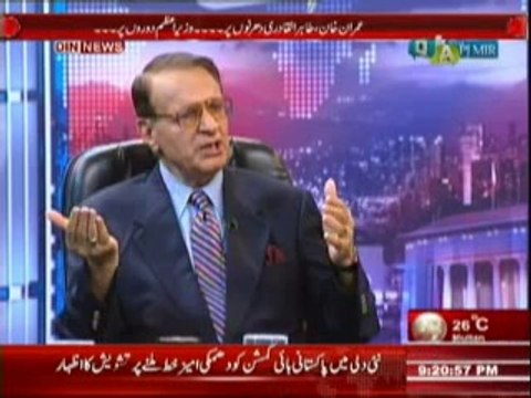 Q & A with PJ Mir (Pakistan Ki Kharja Policy ... Kya Majuda Hukumat Ki Simat Darust Hai ??) 7th May 2014 Part-1