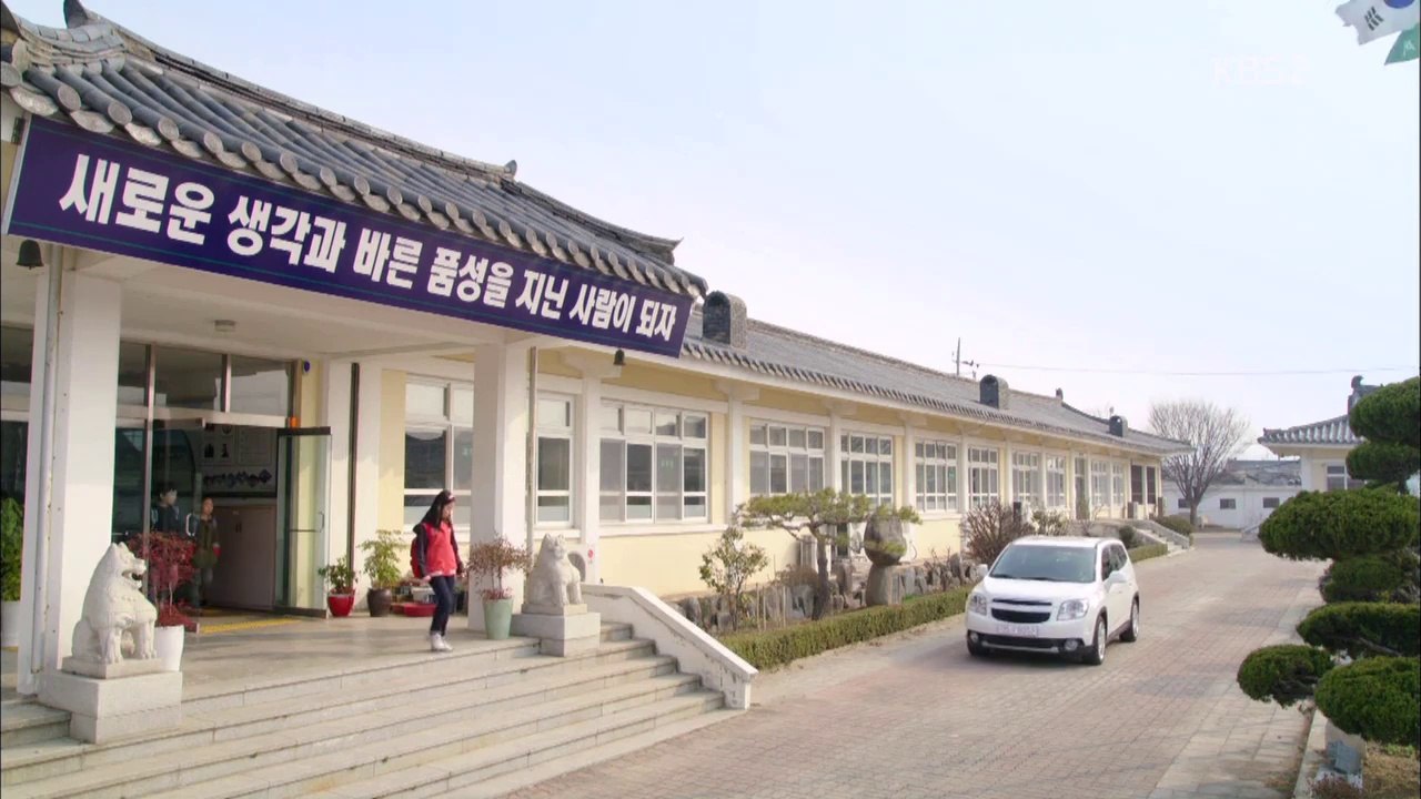 WD E08 - 1