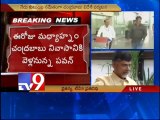 Chandrababu to go foreign with family and Y.S Jagan to Dehradun