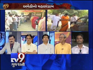 The News Centre Debate : ''Eighth Phase Polling'' , Pt 2 - Tv9 Gujarati