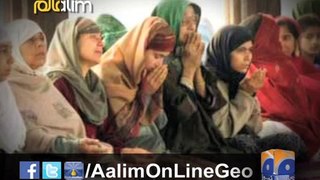 Aalim On Line Promo Part 1 by @AamirLiaquat 8-5-2014 only on #Geo