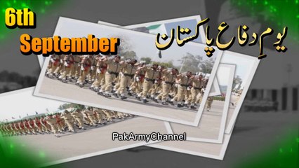 PakArmyChannel  Pakistan Army
