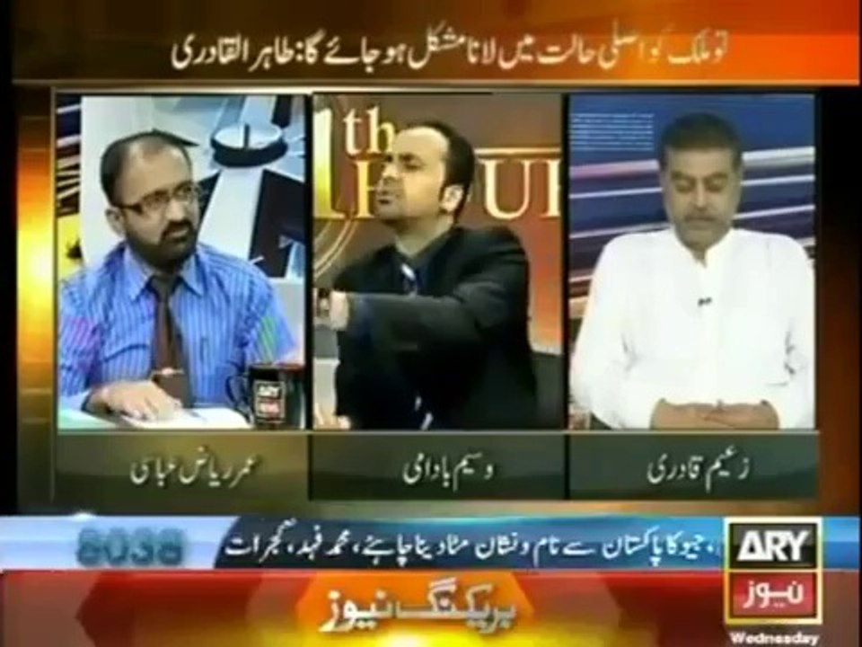 11th Hour - 7th May 2014 - (11th May Ke Ahtjaj Ka Onth Kis Karwat Bethe Ga_) -- 7 May 2014