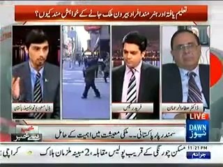 Khabar Say Khabar - 7th May 2014