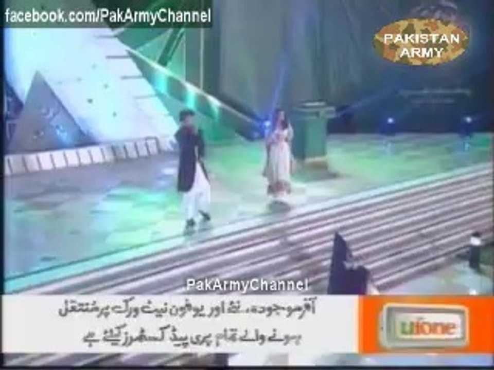 Youm-e-shuhada Show 2014  Pakistan Army