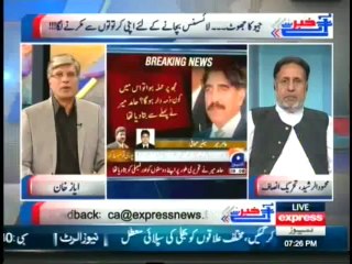 Khabar Say Agay - 7th May 2014