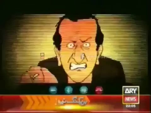 ARY'S FUNNY ANIMATED VIDEO ON ANGRY MIR SHAKEEL UR REHMAN AND DANCING MUBASHIR LUQMAN