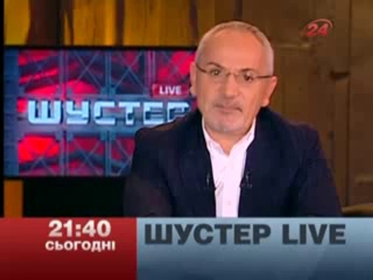 Май! Труд! Мир — сьогодні у 'Шустер LIVE ' о 21-40