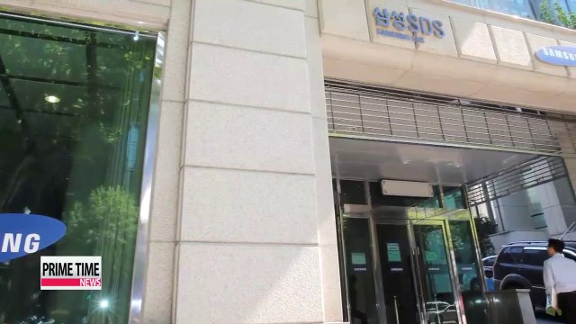 Samsung SDS going public to expand its business overseas