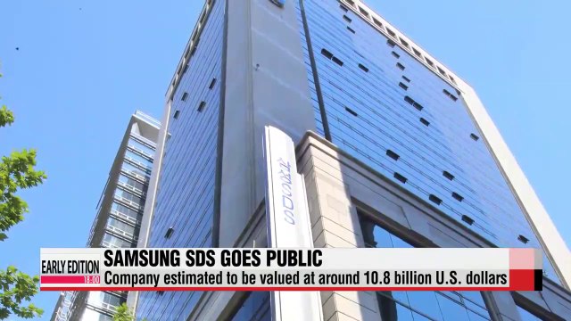 Samsung SDS goes public seeking to expand its business overseas