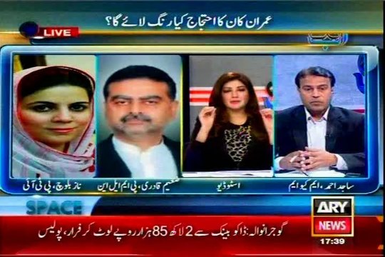 ARY Ab Tak Sadaf Abdul Jabbar with MQM Sajid Ahmed (08 May 2014)