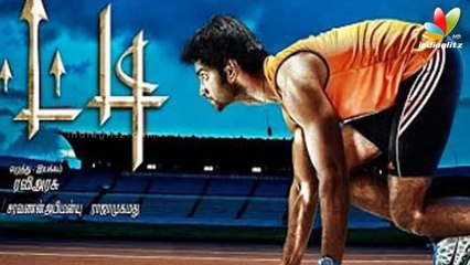 Adharva celebrates his birthday with Eetti team | Sri Divya | Hot Cinema News