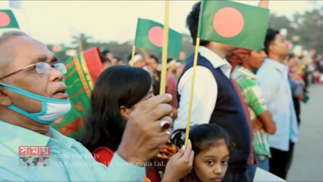 আমি তোমায় ভালোবাসি