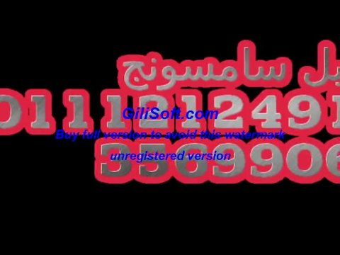 صيانة تكييف سامسونج 01129347771 - 0235710008 اصلاح تكييف سامسونج