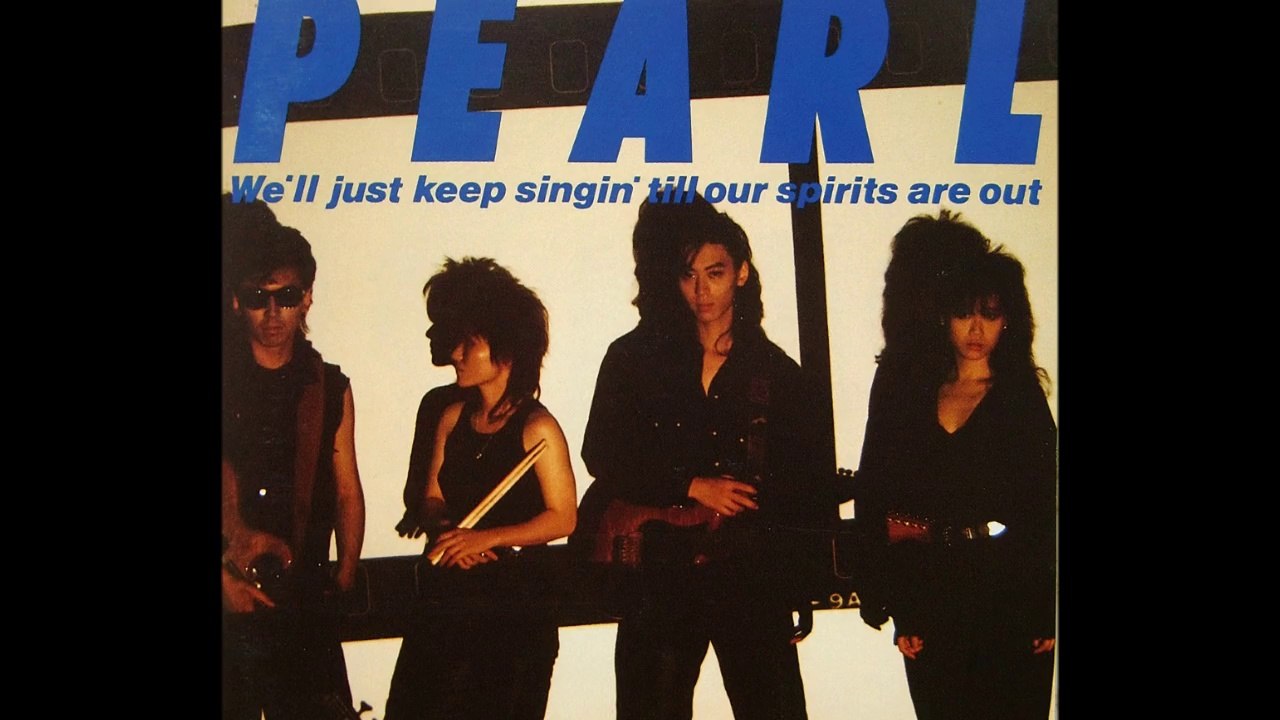 PEARL ''Key World-T''