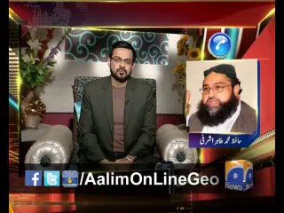 #AalimOnLine Ep# 51 by @AamirLiaquat 8-5-2014 only on #Geo