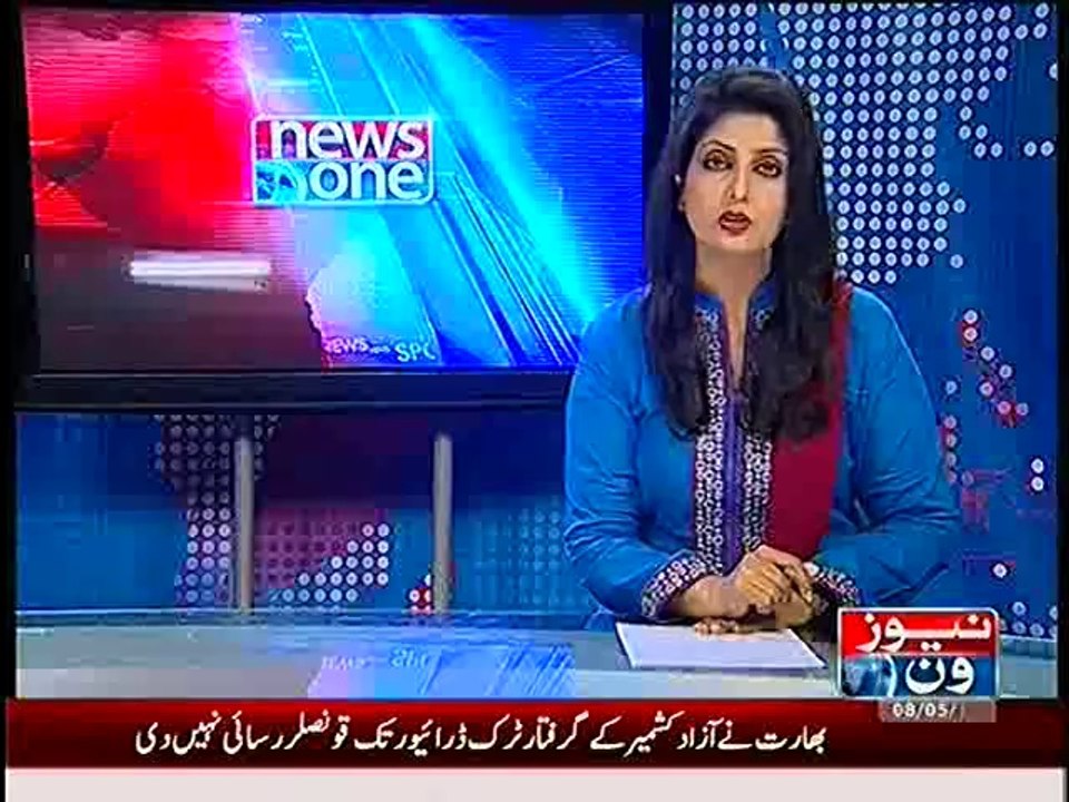 Akhir Kiyon – 8th May 2014