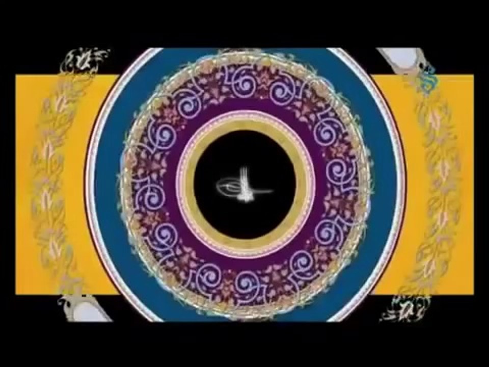 Minyatürlerle Osmanlı - Sultan 2. Ahmed