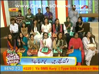 Actress Fiza Ali sharing that unke bare me logo ne kia kia kaha