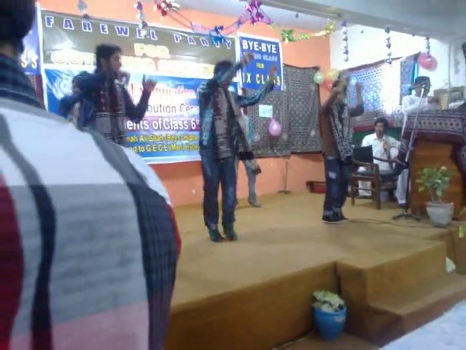 my school video