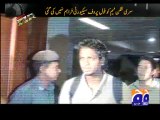 Geo FIR-06 Jan 2014 Sri lankan Team attack investigation flaws