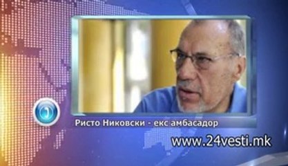 17 H MATEJ EKSPERTI ZA SAMITOT VO SOLUN