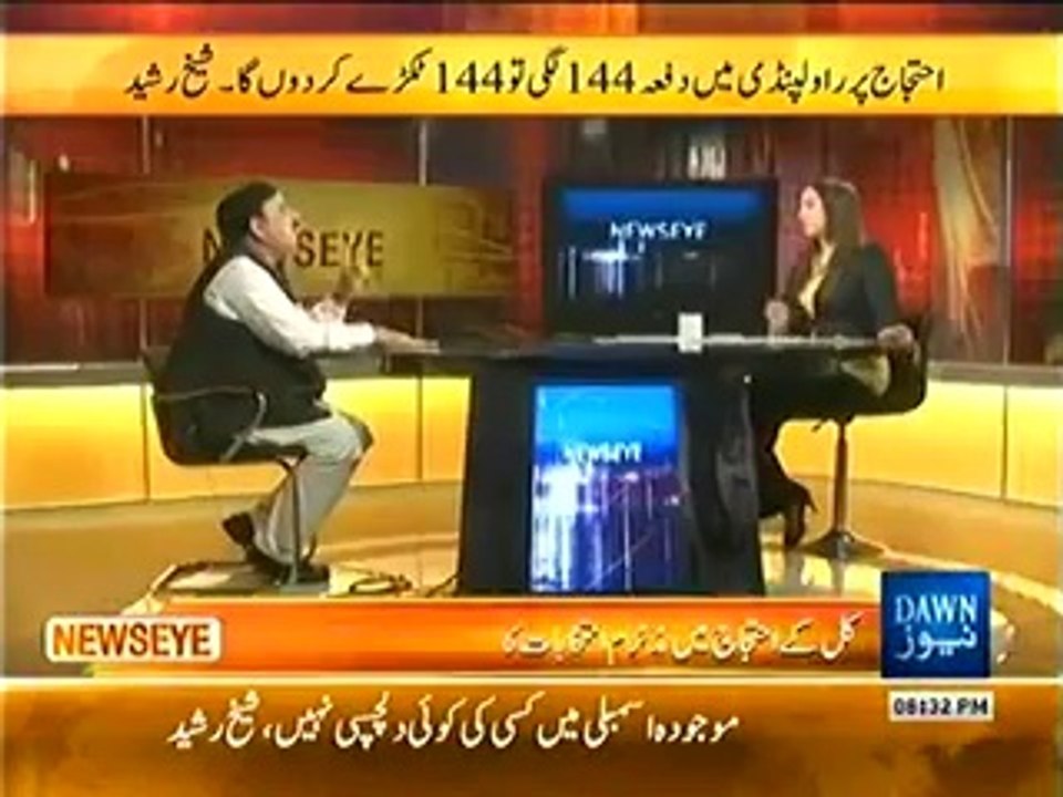 NewsEye - 8th May 2014