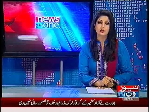 Akhir Kiyon – 8th May 2014
