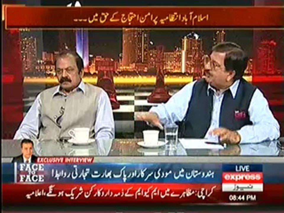 Takrar – 8th May 2014