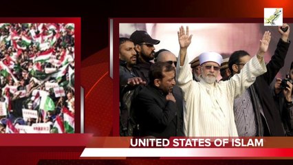 MAIN BAGHI HON میں باغی ھوں میں باغی ھوں