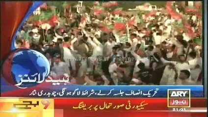 Headlines - 2100 - Thursday - 08 - May - 2014