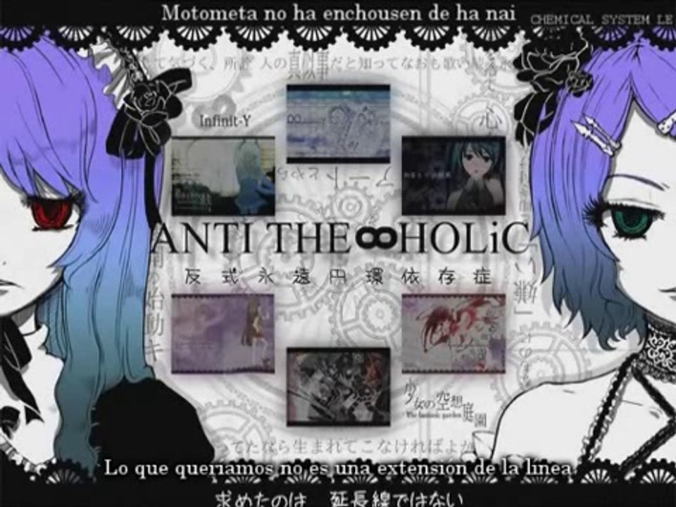 ANTI THE∞HOLiC [Megurine Luka & Kagamine Rin]