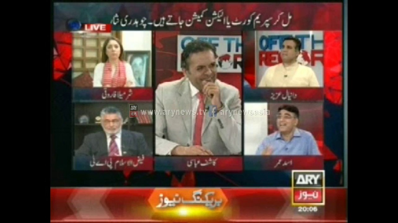 Asad clearifies the reason behind PTI's protest